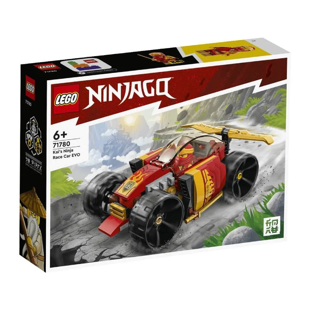 Lego Ninjago Carro de Corrida Ninja Evo do Kai - 71780