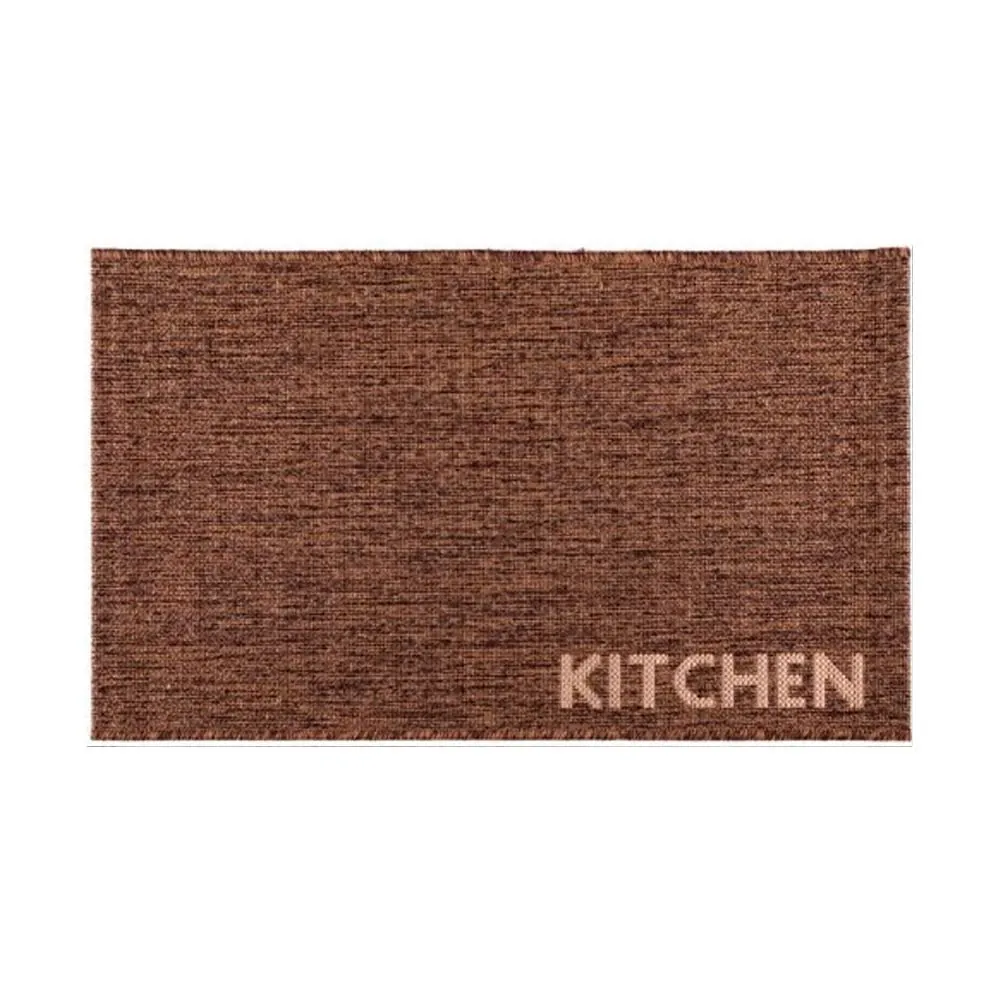Tapete para Cozinha Cancun 50X80 Cm Sisal - Kitchen Marrom