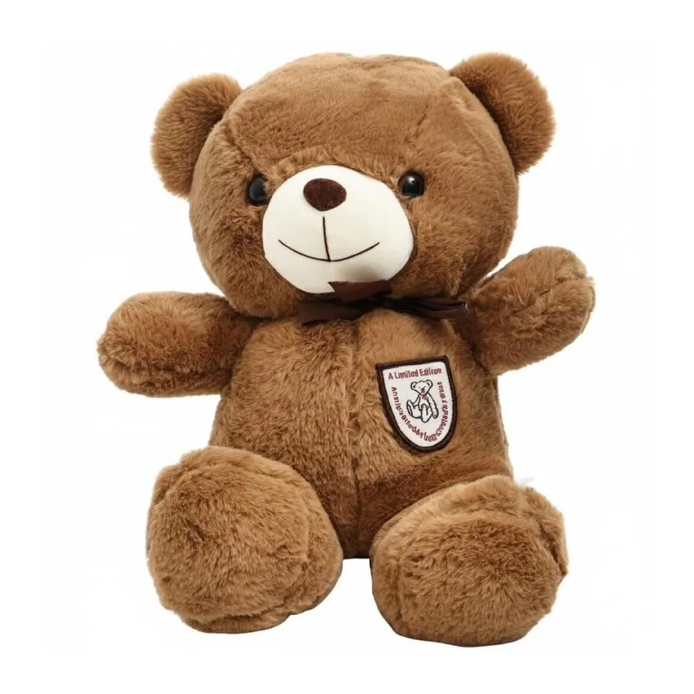 Urso de Pelúcia 40Cm Marrom Toys - HBR0335