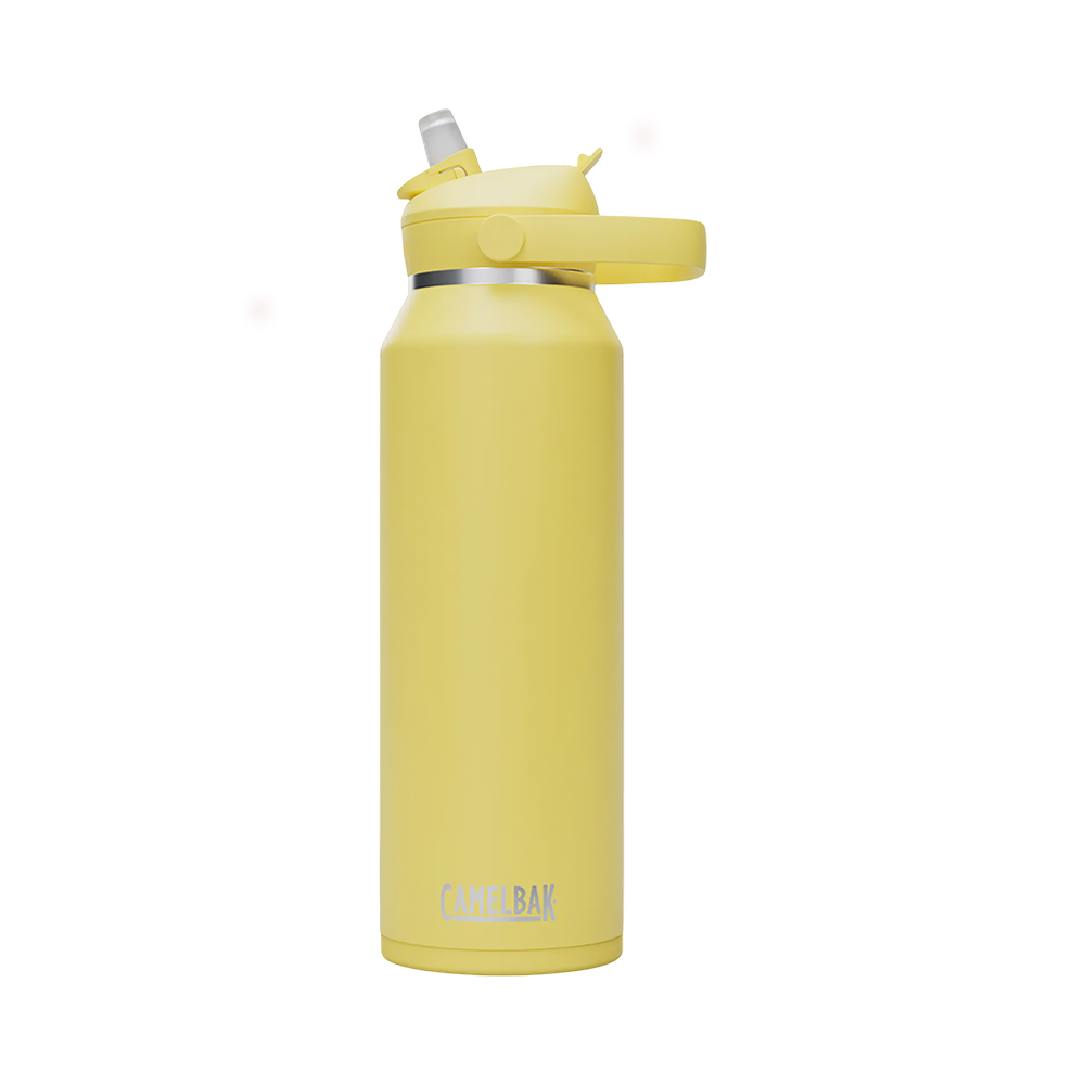 Garrafa Térmica Camelbak Thrive Flip Straw Vss 740ML Yellow Bloom