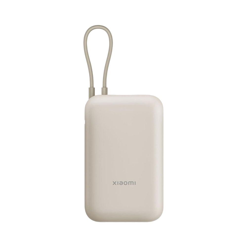 Carregador Portátil Xiaomi PB2030MI de 20000MAH
