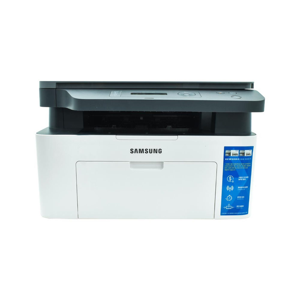 Impresora Láser Monocromática Multifuncional Samsung SL-M2085 220V Blanco