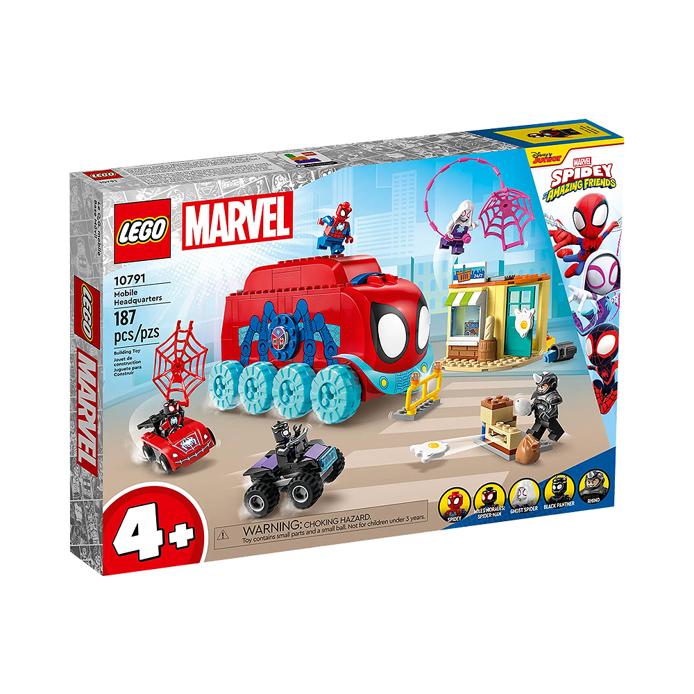 Brinquedo de Construção Lego Marvel Mobile Headquarters 10791 187 Peças