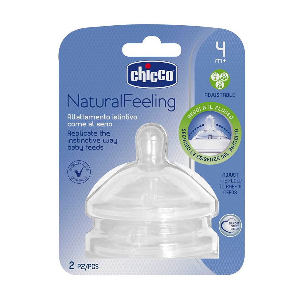 Tetina Step Chicco 4 meses - Ref.81035