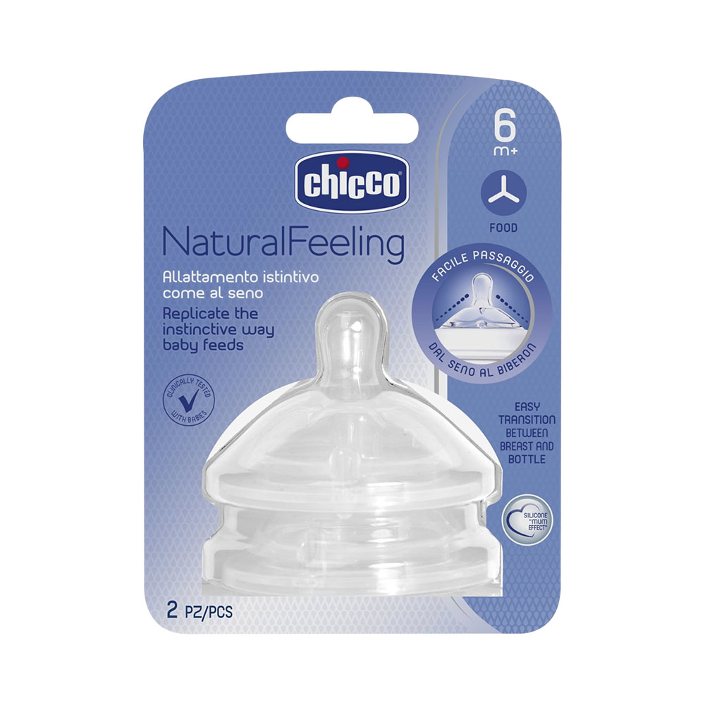 Tetina Step Ups 6M+ Chicco 81057-20