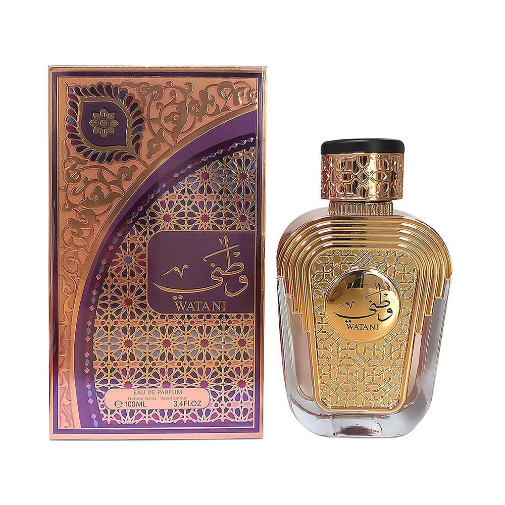 Perfume AL Wataniah Watani Purple 100ML