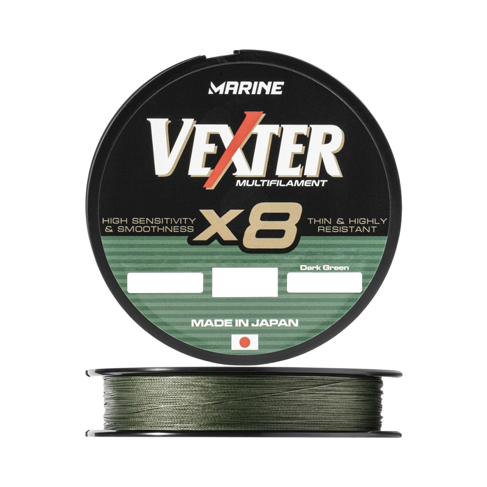 Linha de Pesca Marine Vexter Dyneema Multifilamento X8 60LBS 0,40MM 300M